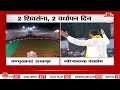 दोन्ही शिवसेनेचा आज 60वा वर्धापन दिन, कार्यकर्त्यांकडून जय्यत तयारी; कोण कोणावर पडणार भारी?