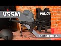 VSSM sniper rifle – modernized legend