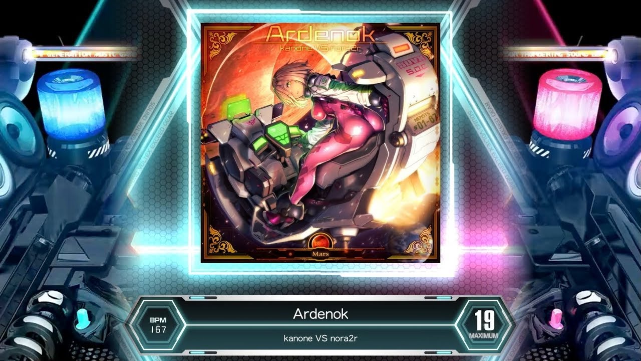 SDVX] Ardenok [MXM 19] (譜面確認) - YouTube