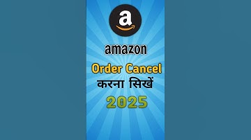 Amazon order cancel kaise kare | How to cancel amazon order | Online order cancel kaise kare #amazon