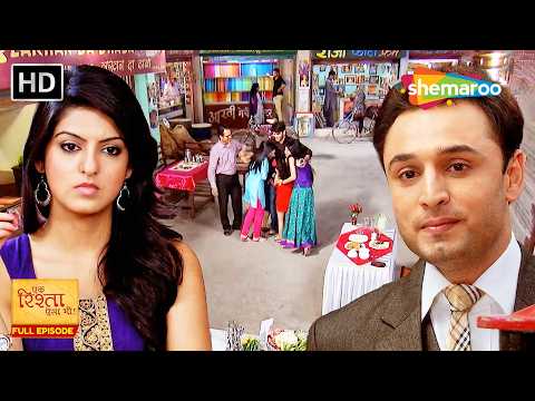 Deepu Ne Suni Dadaji Aur Abhimaan Ki Baat | Ek Rishta Aisa Bhi Full Episode 130 | Hindi TV Show