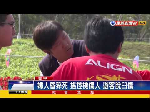 花毯節傳意外 7旬婦突暈倒搶救不治－民視新聞