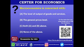 MCQ's Daily Test Series Topic # 01 Introduction to Macroeconomics