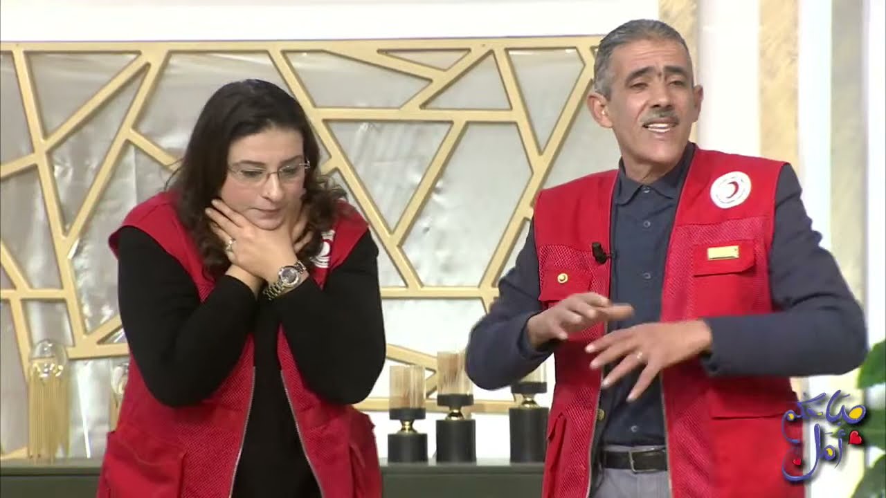 السلامة المرورية: الاسعافات الأولية في حوادث الطرقات