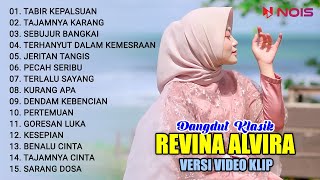 REVINA ALVIRA 'TABIR KEPALSUAN' FULL ALBUM DANGDUT KLASIK GASENTRA PAJAMPANGAN | VERSI VIDEO KLIP