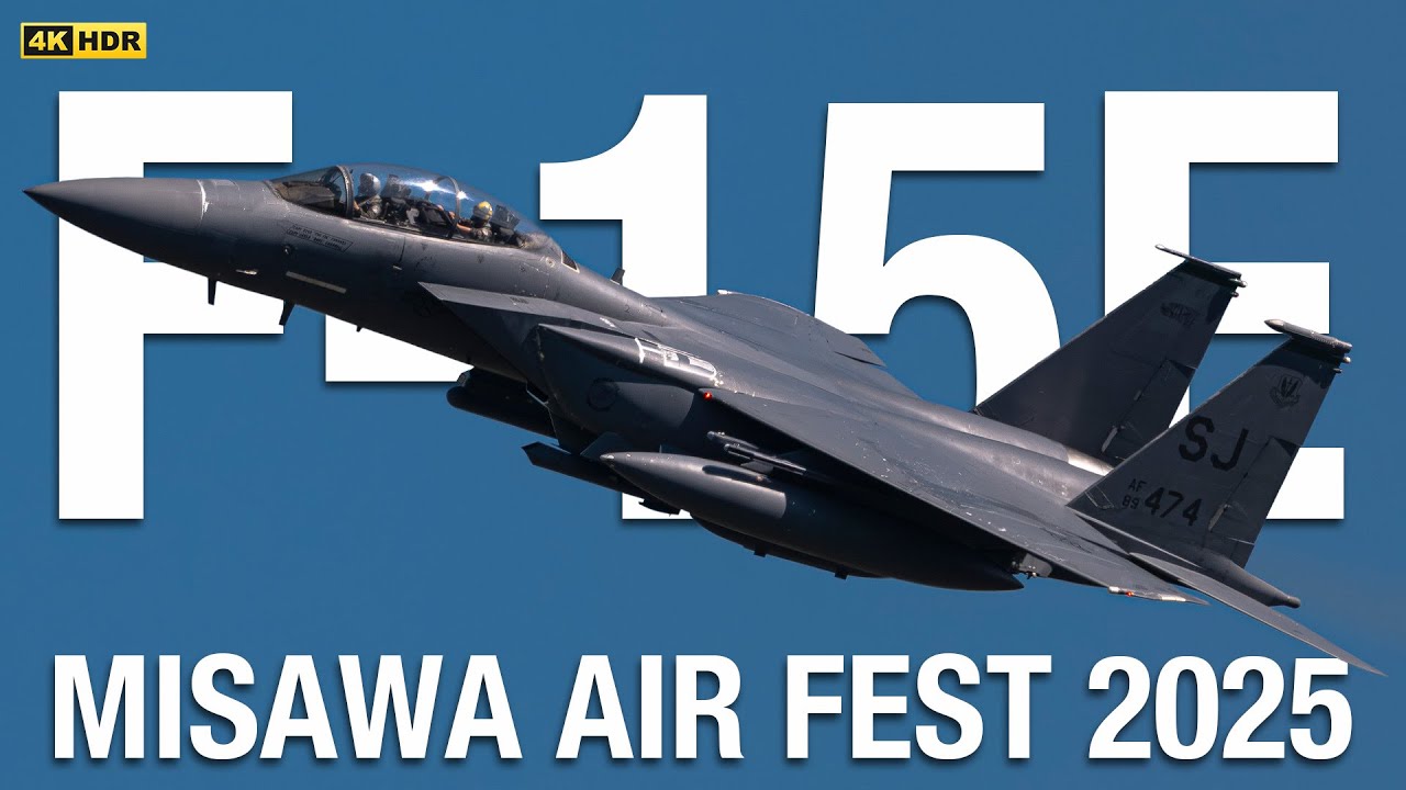 米空軍　嘉手納基地　F15E ストライクイーグル　三沢基地航空祭ワッペン 米空軍 嘉手納基地 F15E ストライクイーグル 三沢基地航空祭