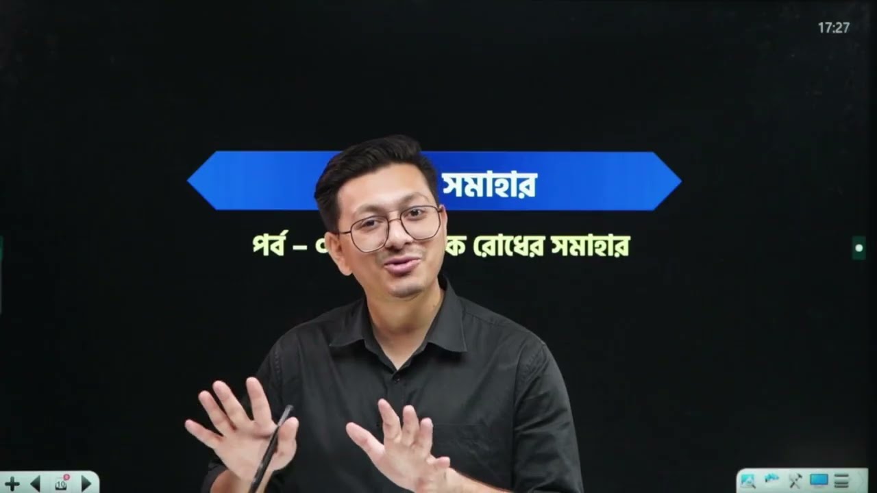 Circuit সমাহার (পর্ব-১): n সংখ্যক রোধের সমাহার