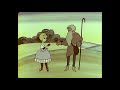 Капризная принцесса 1969 
