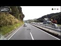 これくらいは愛知県では普通の事なのかな？