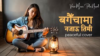 Bagaichama Najau Timi Ai Cover Song  Verse  Plus Nepal