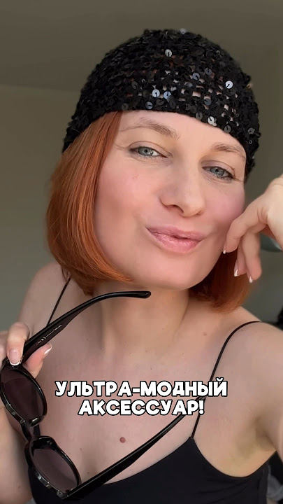 Толық метражды түкті порно көру Үлкен аналар бейнеленген қысқа порно фильмдер