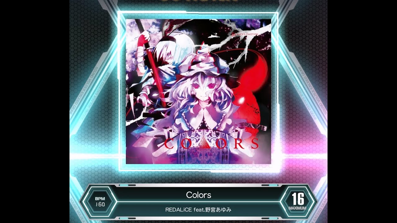 SDVX VM】 Colors [MXM] PUC (Hand Shot) - YouTube