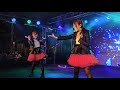マイちゃんアミちゃん、今すぐKiss_Me