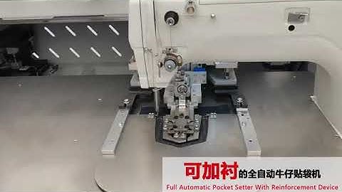 ViBeMac B2501 Special - Automatic Pocket Setter