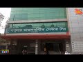 Popular diagnostic center bogura  healthcare  medical bangladesh  31 