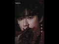 OST신곡 长相诺장상락 드라마 춘규몽리인ost 팽소염 정우혜 MODERN BROTHERS 류우녕 刘宇宁 Liuyuning OST신곡 长相诺장상락 드라마 춘규몽리인ost 팽소염 정우혜 MODERN BROTHERS 류우녕 刘宇宁 Liuyuning