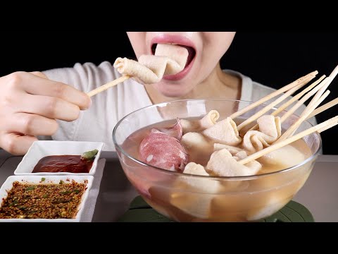 ASMR Fish <strong>Cake</strong> Skewers <strong>with</strong> Rice Cakes and Squid | Eating Sounds Mukbang No Talking
