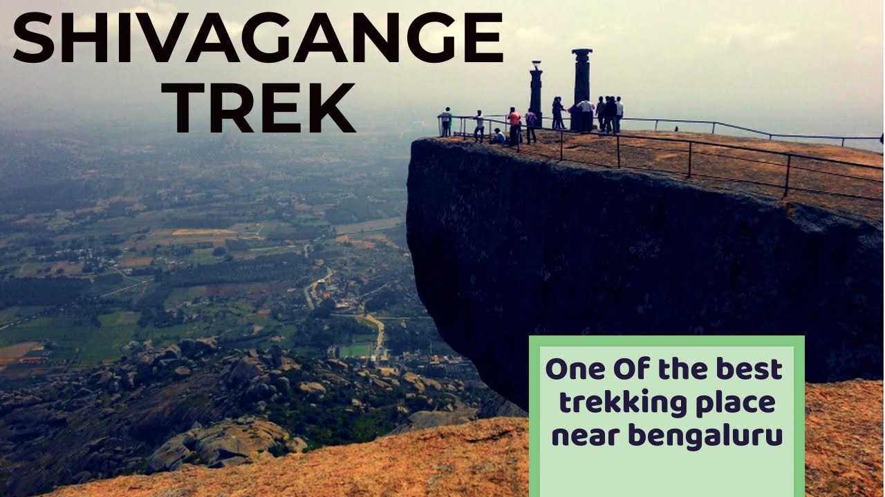  Shivagange Trek - One of the best trekking place near Bangalore - YouTube Bildidee 