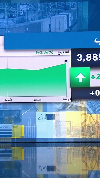          ɿ..    
 - نشر قبل 9 دقيقة