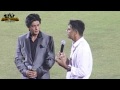 Shahrukh Khan and Rahul Dravid Dance at TOYATA UNIVERSITY CRICKET CHAMPIONSHIP- Opening Cermony