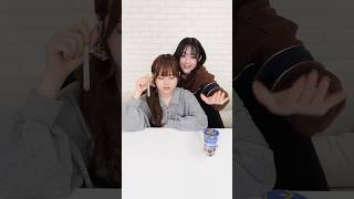 音を頼りに全力でストローをブッ刺した結果ww