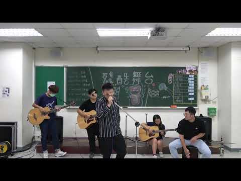 【20200604殘酷舞台】指定曲:阿松&魷魚&小胖&翊菁&宗陞-精舞門