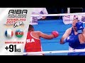 Quarterfinals 91kg aboudoumoindze djamilidini france vs majidov mahammadrasul azerbaijan