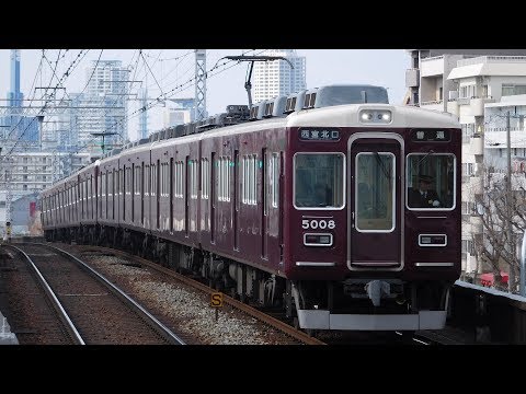 走行音 / 阪急5000系 5008F 抵抗制御(東芝SE-542) 西宮北口→塚口