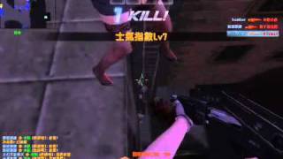 Counter-Strike Online-藍焰戰魂-SPAS12 VS 殭屍(倉庫火拼) Counter-Strike Online-藍焰戰魂-SPAS12 VS 殭屍(倉庫火拼)