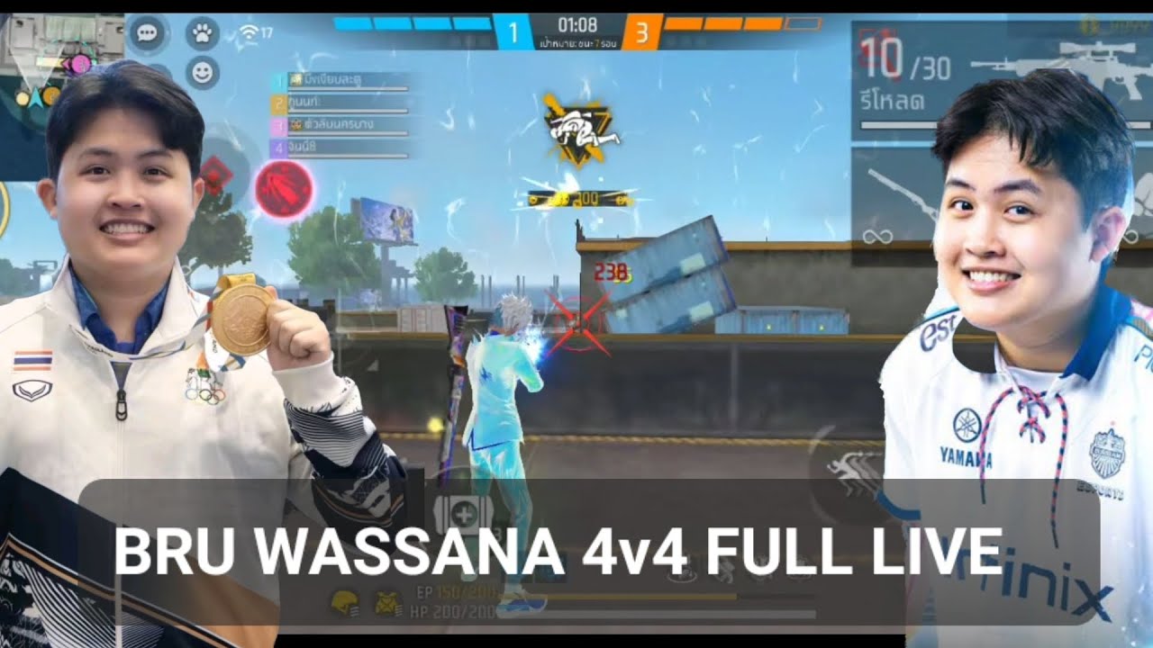 BRU WASSANA 4v4 FULL LIVE M590