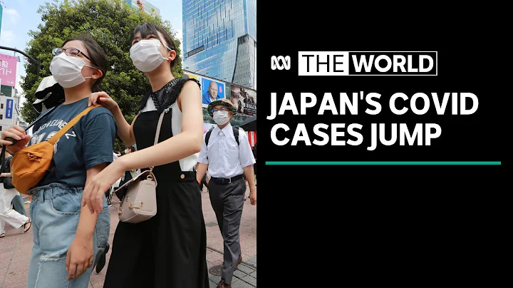 Tokyo's COVID-19 daily cases rise to 3,177, a second straight daily record | The World - DayDayNews