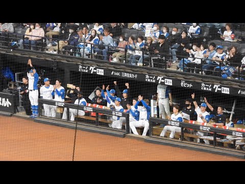 20230523【3回裏ベンチ②】松本、万波でチャンスを広げて迎えた福田光輝の打席