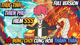 Thức Tỉnh Thiên Phú Hiếm SSS Tôi Đứng Chơi Cũng Hóa Thành Thần | BB VietSub screenshot 1