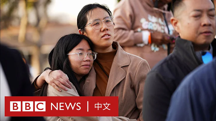 美國蒙特瑞公園市槍擊案致10人死亡 72歲亞裔疑犯自戕身亡－ BBC News 中文 - 天天要聞