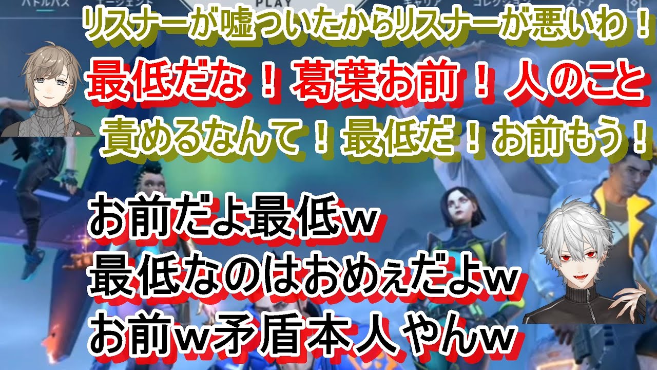 搜索クロノワール相关的youtube红人 Youtube网红搜索工具 Noxinfluencer