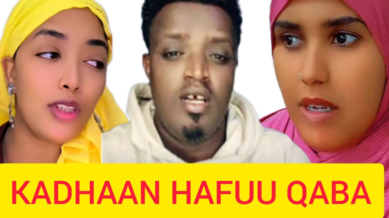 Dallaalli duunaay walitti buan