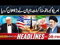Iran Makes BIG Announcement | Public News 8 PM Headlines | 26 April 2026