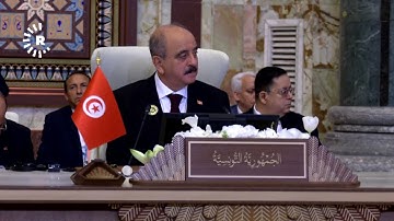 انطلاق أعمال القمة القمة العربية في بغداد بتلاوة آيات من القرآن الكريم