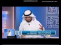 الشيخ وسيم يوسف متى تكون الأخت والبنت ستر لأخيها ولأبيها من النار 