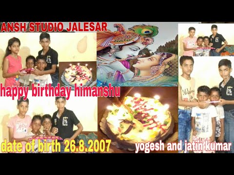 HAPPY BIRTHDAY TO