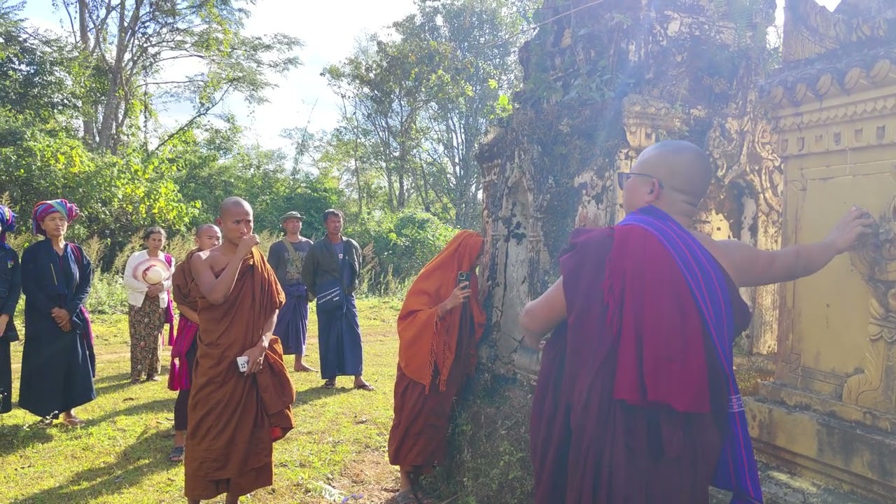 ဗွေႏ ပညာလောက ဒေါ့ꩻဟော်ꩻခြုဲင်းနယ် စေႏတီႏခရာႏ