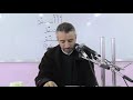 أحكام الهمز 3