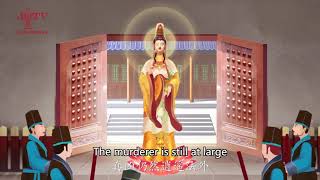 Green Neck Guan Yin 青颈观音 (中英字幕) | 33 Manifestations of Guan Yin Bodhisattva (ENG Sub)