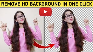 How To Remove Photo Background in One Click|Photo Ka Background Kaise Hataye 2021|Remove Background