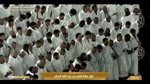 تحبير بديع يأسر القلب من سورة يوسف فجر 14 ربيع الأول 1447هـ فضيلة الشيخ | #ياسر_الدوسري 🤍.