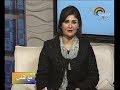 مع الناس الاعلامية نادية محمود ولقاء مع د خالد رفعت رئيس مركز طيبة للدراسات السياسية 13 1 2018 مع الناس الاعلامية نادية محمود ولقاء مع د خالد رفعت رئيس مركز طيبة للدراسات السياسية 13 1 2018