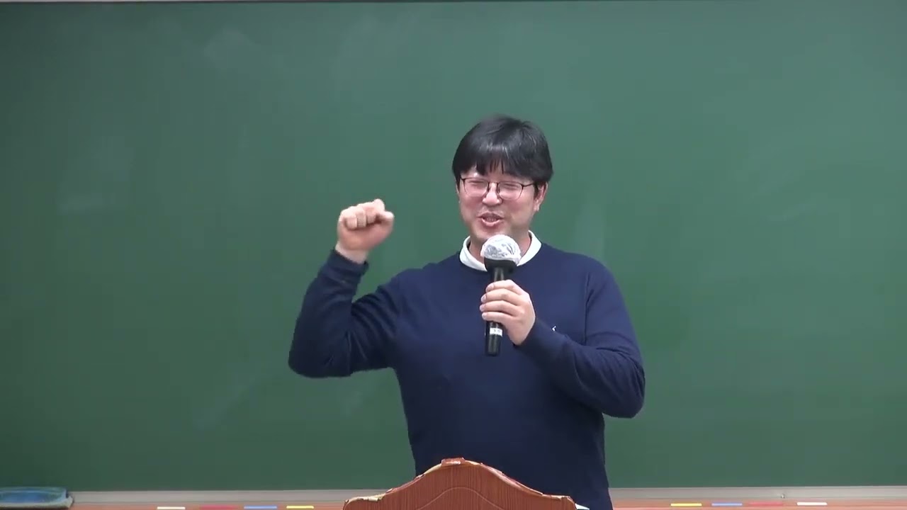 행정사실무 법인설립은 기본 뼈대부터 탄탄하게(조명 행정사)