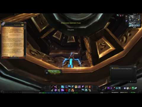 Сердце бури(The Heart of the Storm)(id=12998)