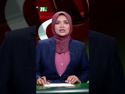 পদম সতর উদযগ আমরই নযছলম সডকমনতর NTV News