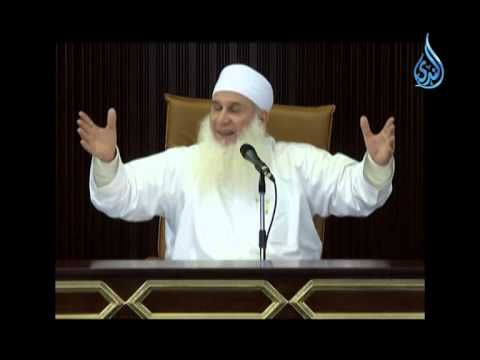 فاسمع إذن ح11 شرح الأربعين الربانية الحديث 11 الشيخ محمد حسين يعقوب